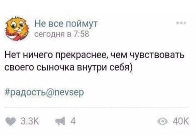 Нестандартный юмор #14