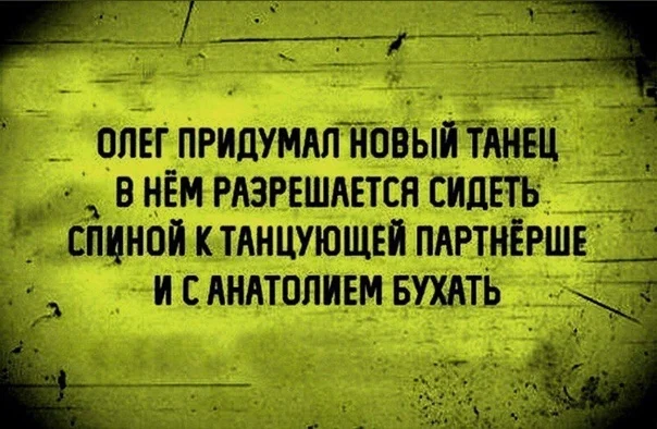 Олег вообще красава