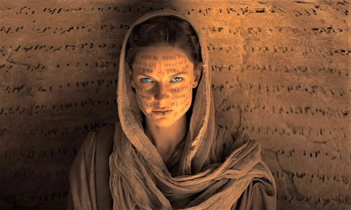 Құбыжықпен жыныстық қатынасты қараңыз