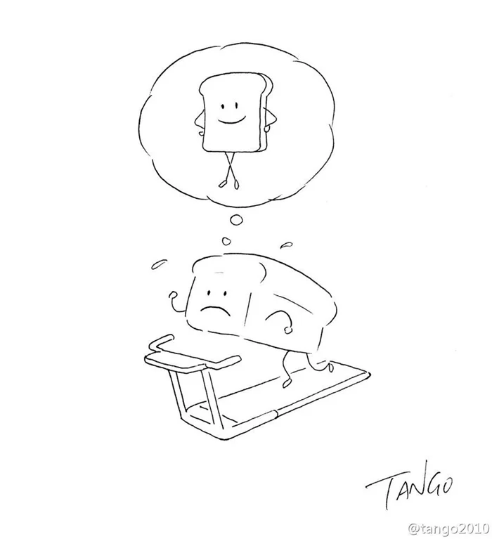 Простые вещи под другим углом