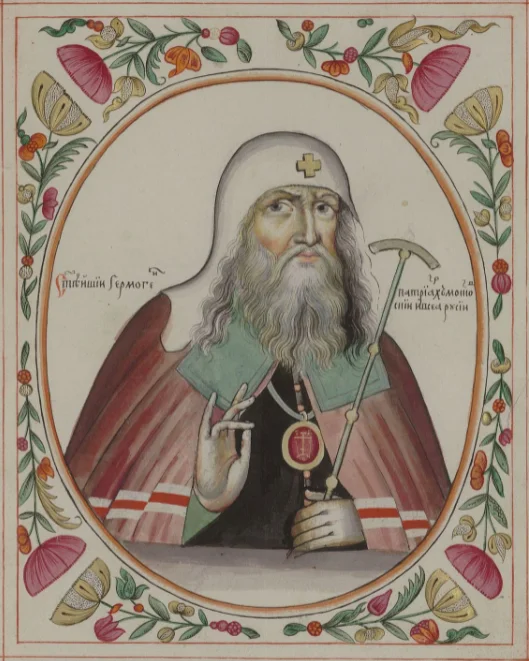 Кровавая резня и пожар в Москве 1611 года