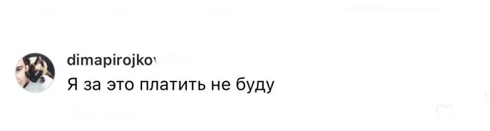 "Свободны? Я сяду?" - какие фразы можно одновременного сказать таксисту и парню во время близости