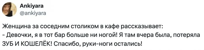 Ресторанные фиаско: что заставляет людей уходить из заведений