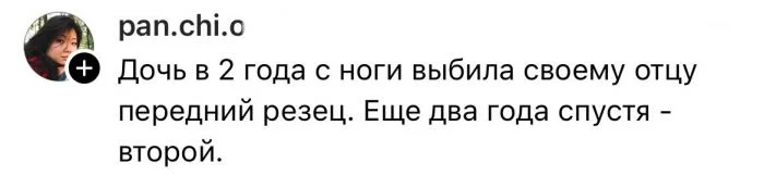 15 случаев, когда дети устроили настоящий хаос