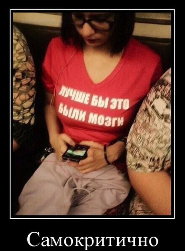 Картинки в черной рамке