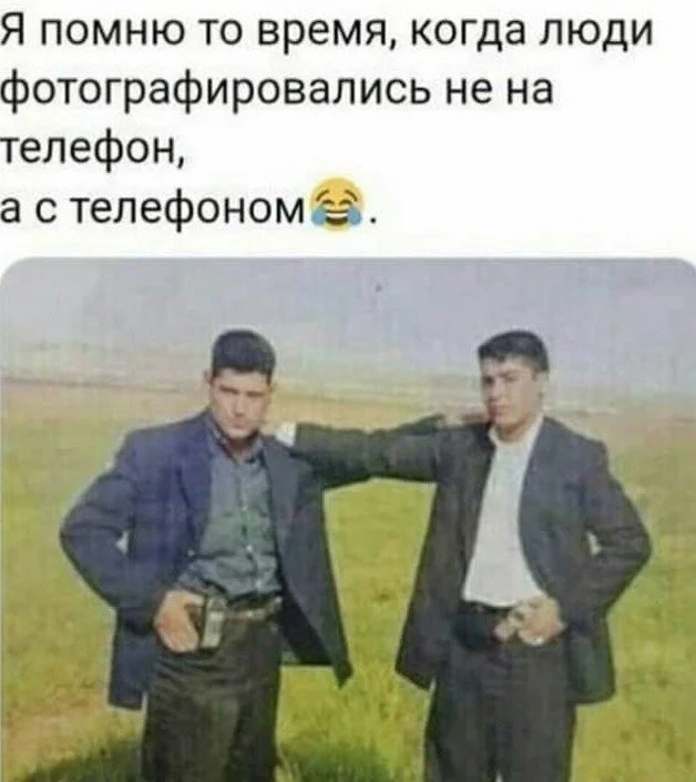 Скрины из соцсетей