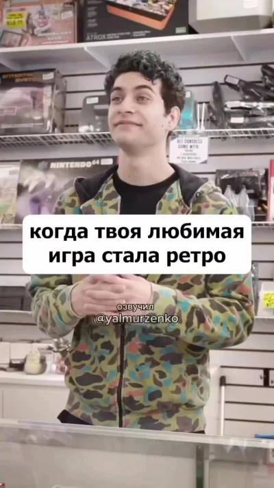 Как же больно то а!⁠⁠