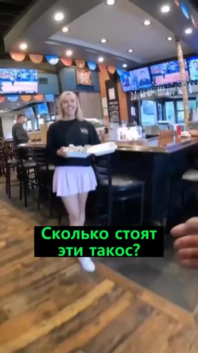 Мир не без добрых людей⁠⁠
