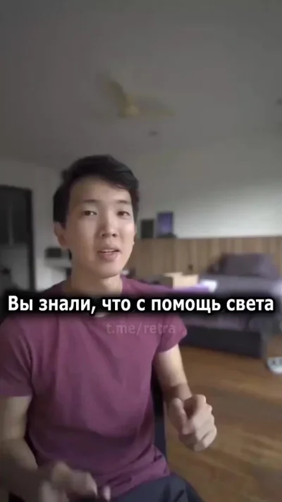 По факту это работает⁠⁠