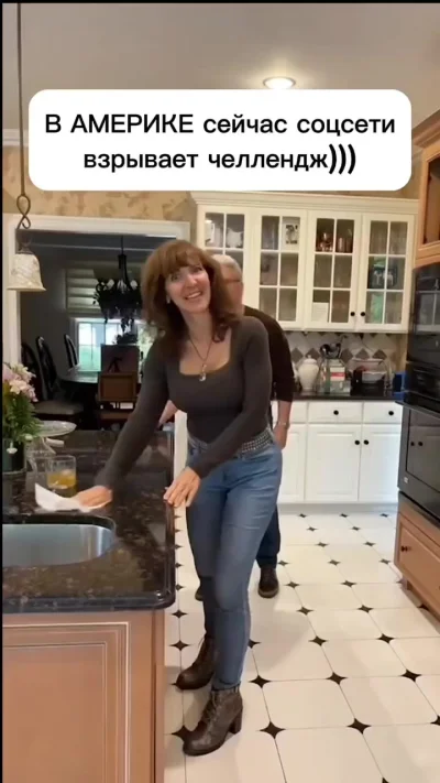 Легкость бытия