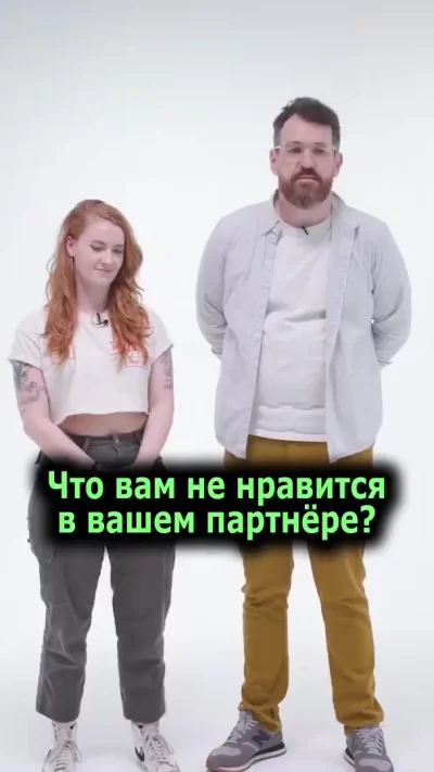 Ладно