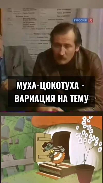 Восторг!⁠⁠