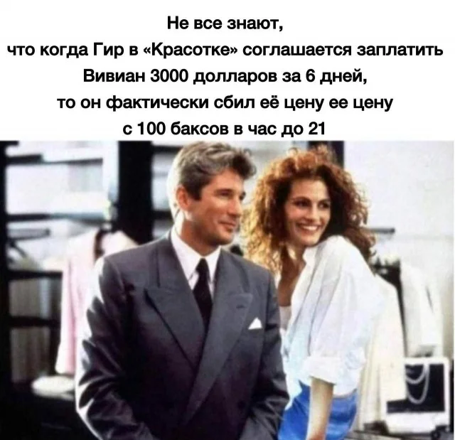 Никакущие картинки