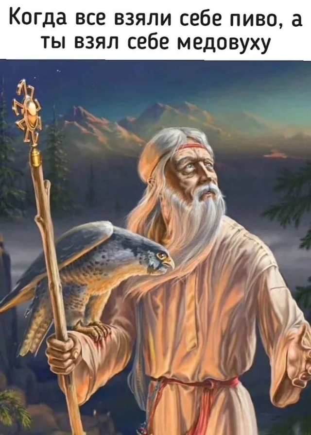 Ну держите картинки