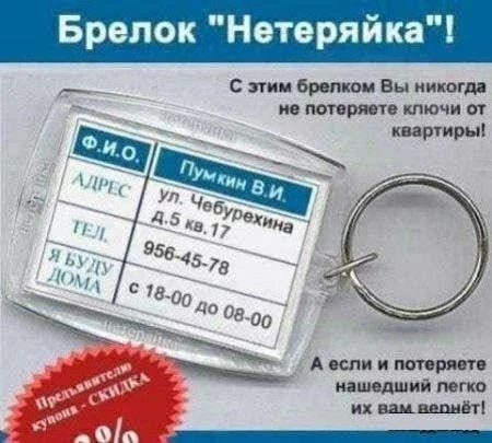 Никакуляшкины картинки
