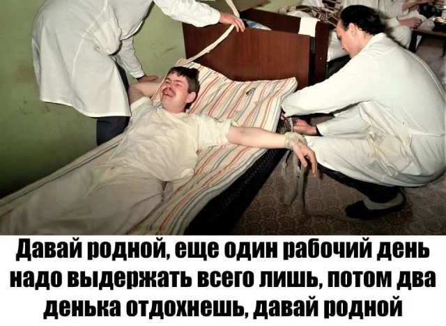 Никакульки