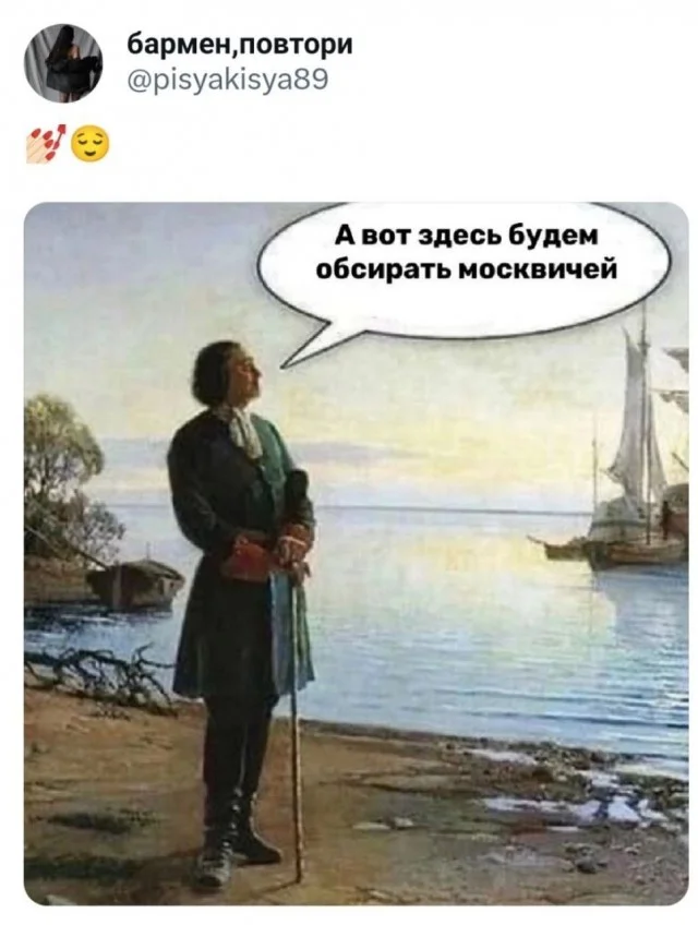 Никакульки | uCrazy.org