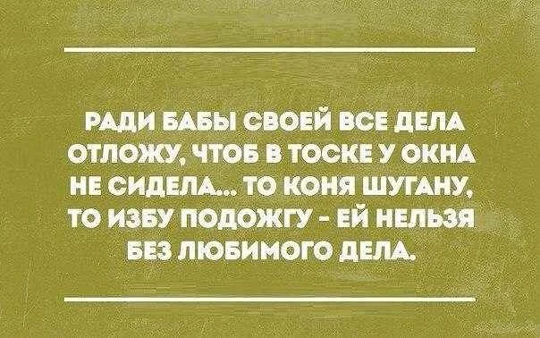 Так себе картинки