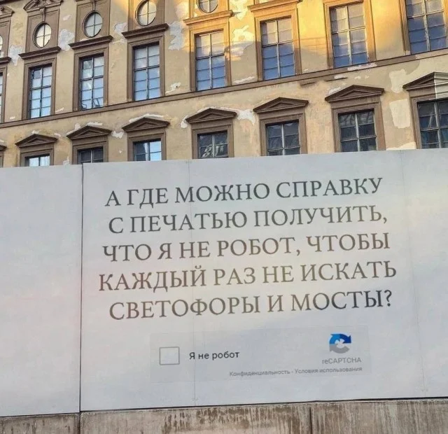 Никакильки