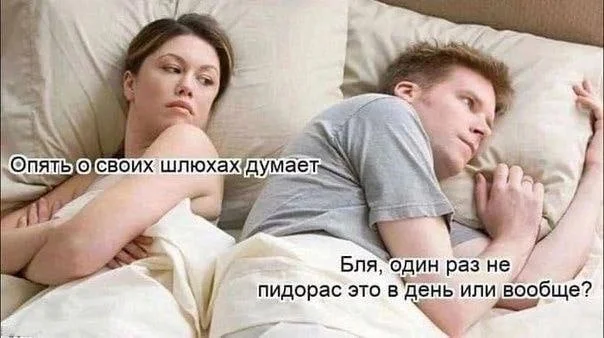 Никакильки