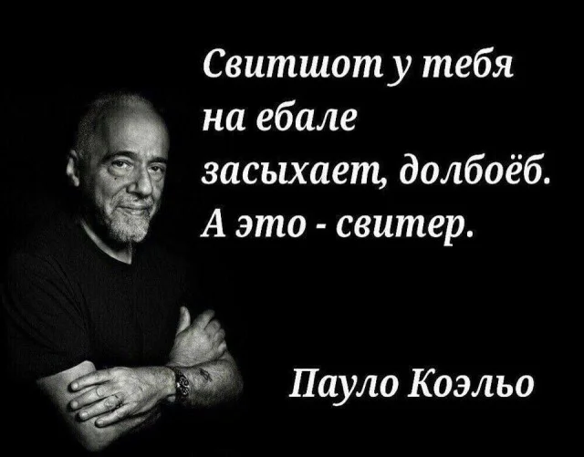 Юмор в картинках и без