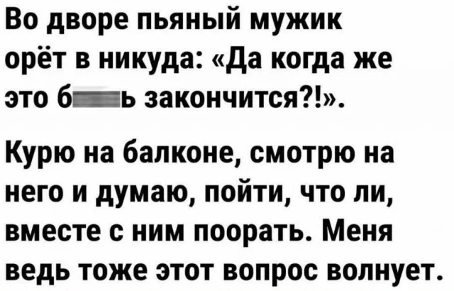 Никакухные картинки