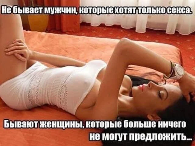 Картинки и буквы