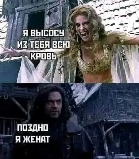 Улыбахи