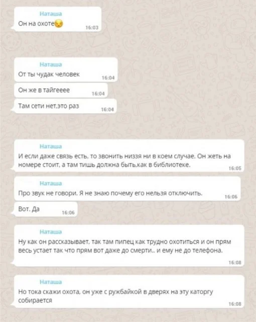 Картинки и буквы