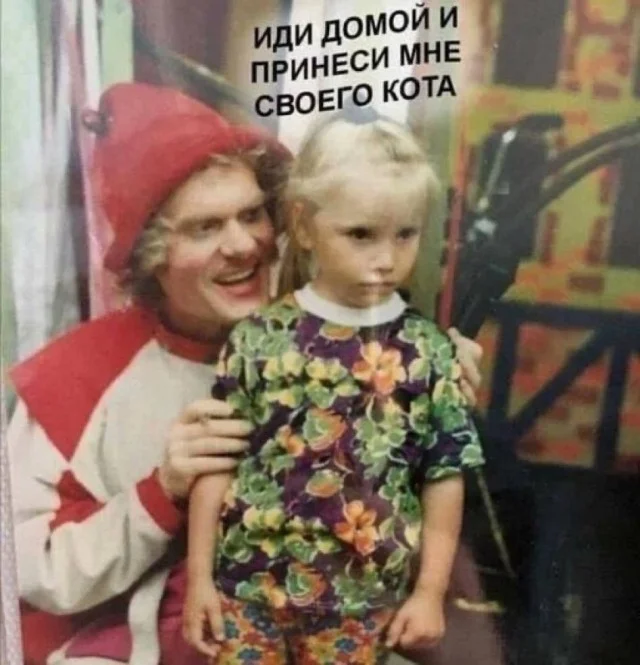 Картинки
