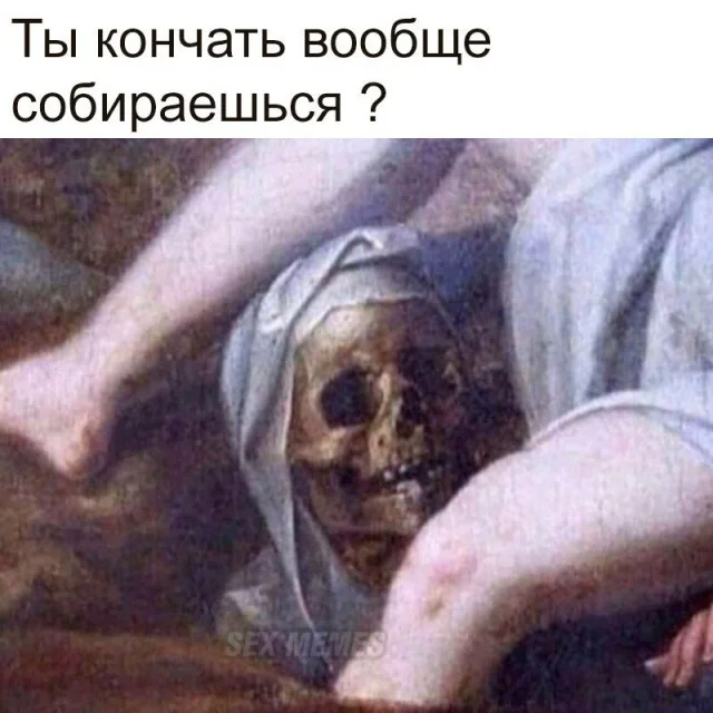Картинки