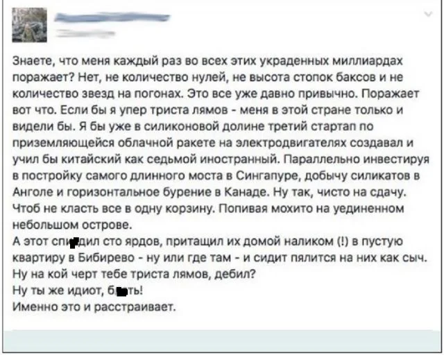 Картинки и буквы