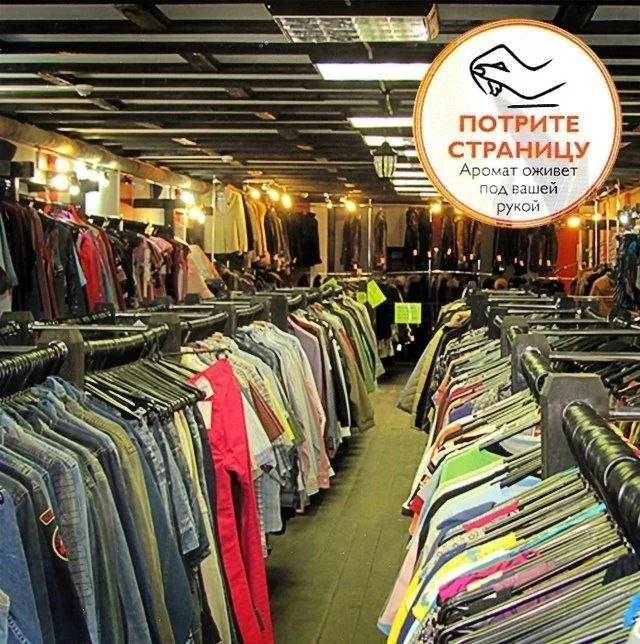 Мемы для по настоящему взрослых