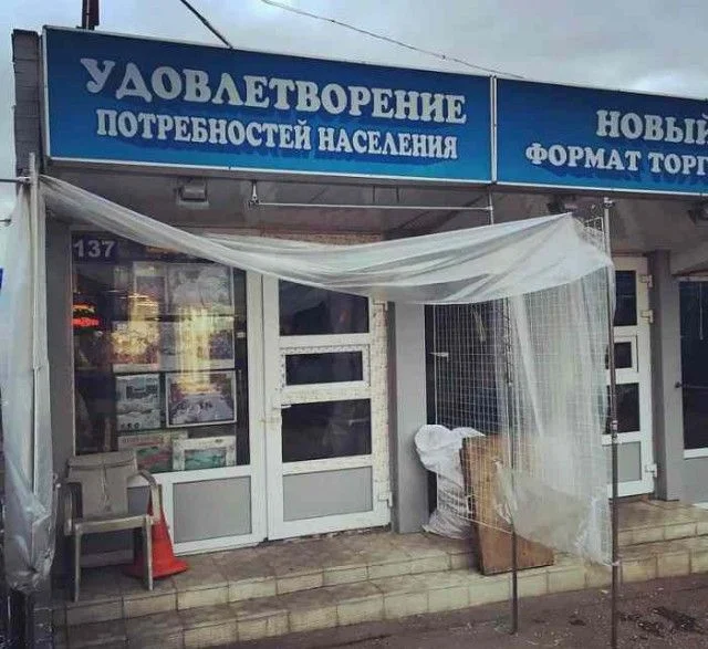 Буквы и картинки