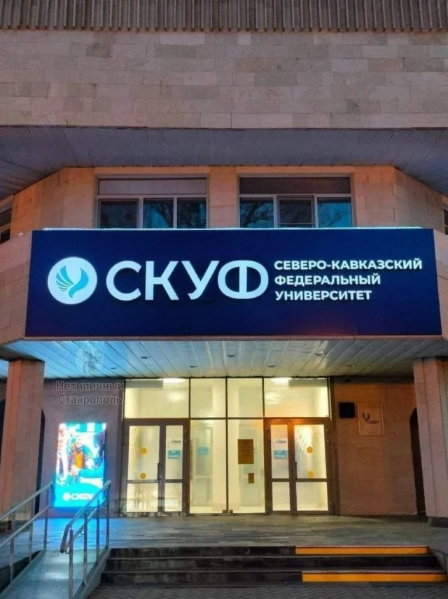 Юмор в картинках и без