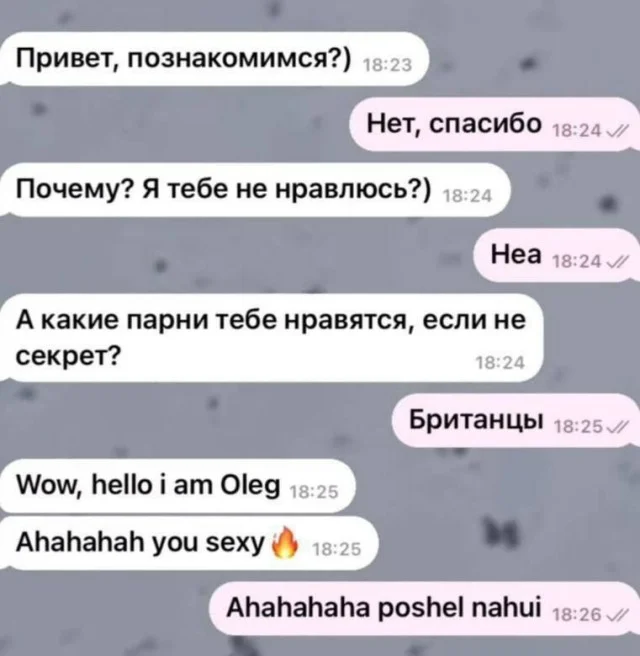 Для взрослых? Возможно! Смешно? Сомневаюсь...