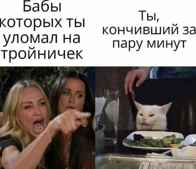 Нестандартный юмор #15