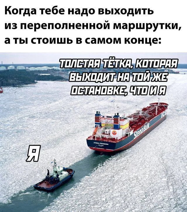 Нестандартный юмор #23