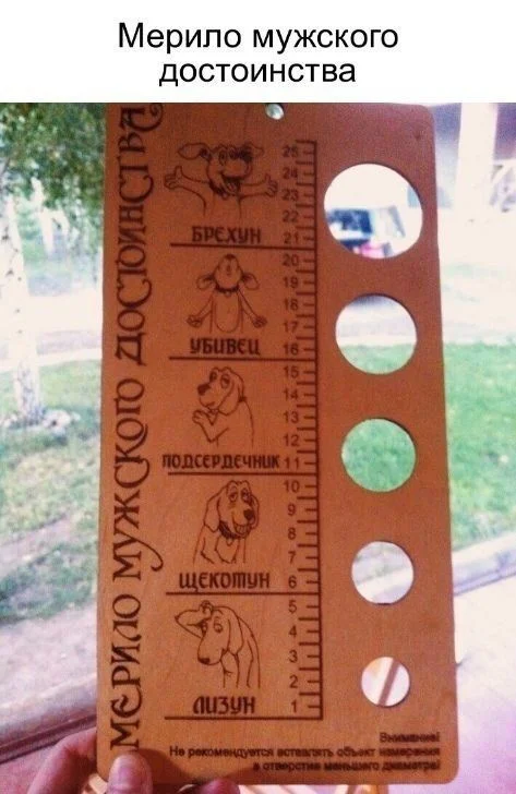 Нестандартный юмор #27