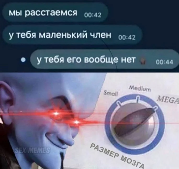 Нестандартный юмор #31