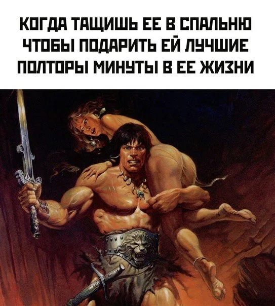 Нестандартный юмор #37