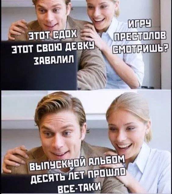 Нестандартный юмор #39