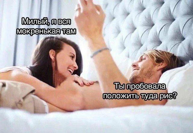 Нестандартный юмор #40