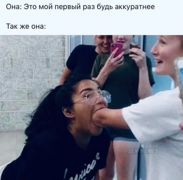 Нестандартный юмор #42