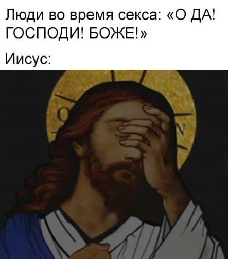 Нестандартный юмор #43