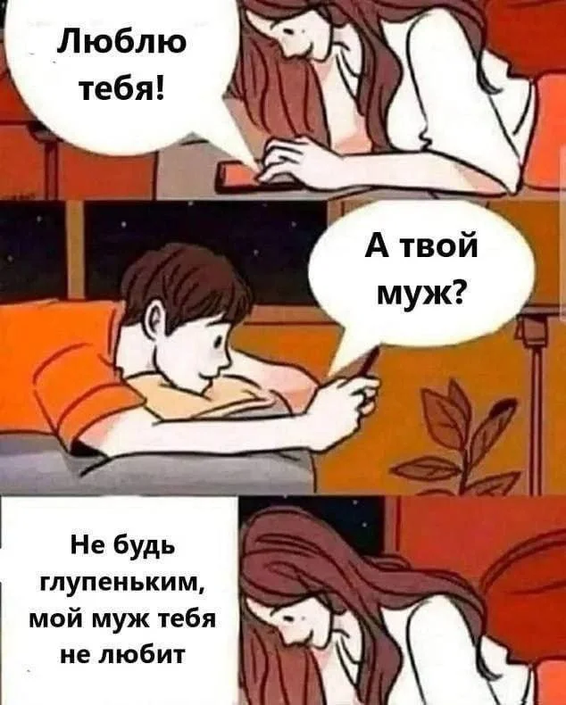 Нестандартный юмор #45