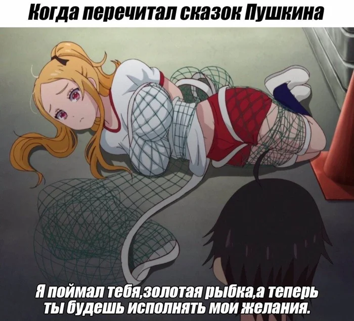 Смешные анимешные мемы