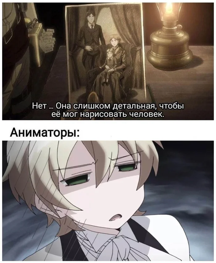 Смешные анимешные мемы