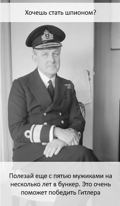 Заживо замурованные: страшная история