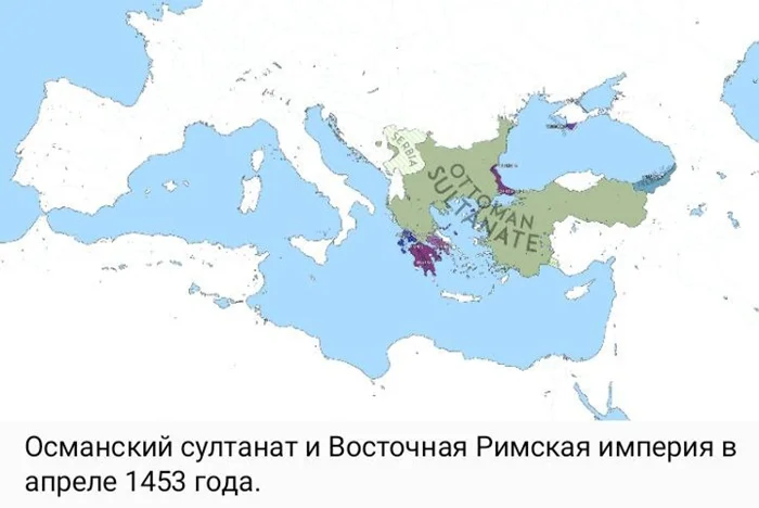 Падение Византийской столицы: Константинополь, часть 1